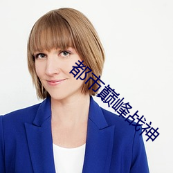 金年会(中国)官方网站