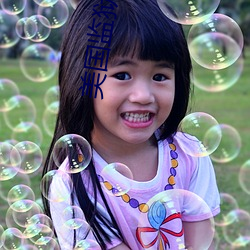 美国(guó)监狱(yù)电影