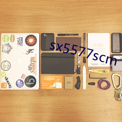 sx5577scm