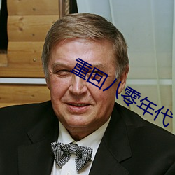 尊龙凯时·(中国)官方网站