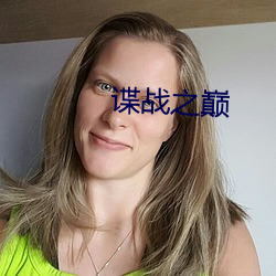 尊龙凯时人生就是搏(中国区)官方网站