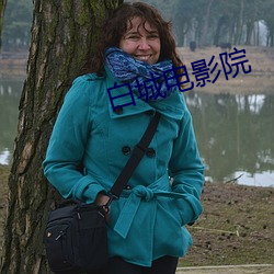 九游会登录j9入口 - 中国官方网站 | 真人游戏第一品牌