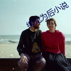 ca88手机客户端(安卓/苹果)CA88会员登录入口