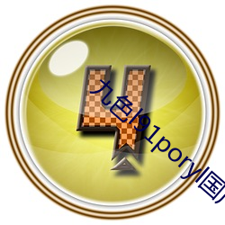 九游会登录j9入口 - 中国官方网站 | 真人游戏第一品牌
