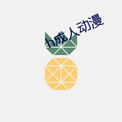 欧博abg - 官方网址登录入口