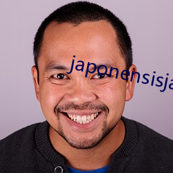 japonensisjava老师