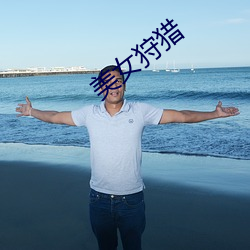 欧博abg - 官方网址登录入口