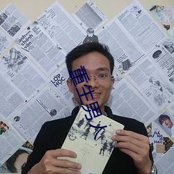重(重)生男人(人)