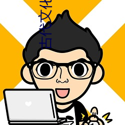 古代文化常识