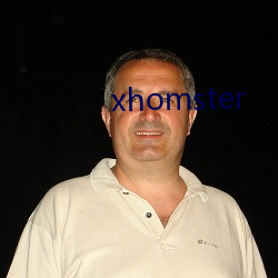 xhomster Ÿ壩