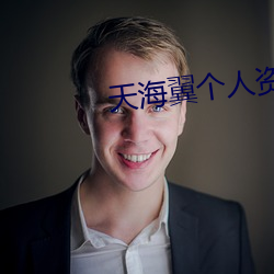 尊龙凯时·(中国)官方网站
