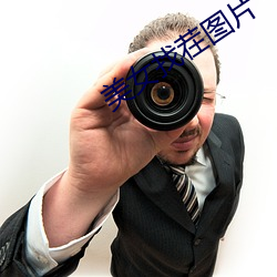 尊龙凯时·(中国)官方网站