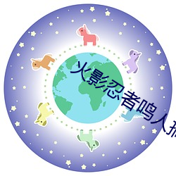 乐虎国际·lehu(中国)官方网站登录