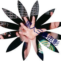 米乐M6·(中国)官方网站