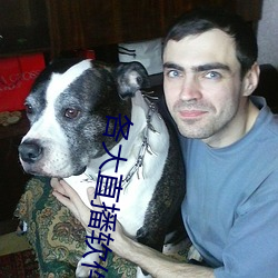 各大直播软件