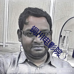 九游会登录j9入口 - 中国官方网站 | 真人游戏第一品牌