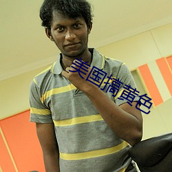 AG真人平台(中国)官方网站