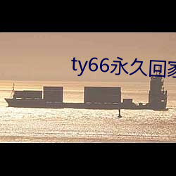 金年会(中国)官方网站