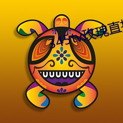 345tv玫瑰直播itunes