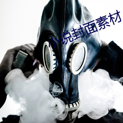 米乐M6·(中国)官方网站