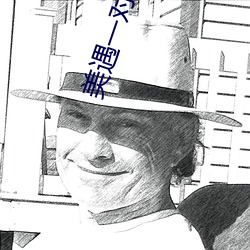 尊龙凯时·(中国)官方网站
