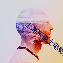 尊龙凯时·(中国)官方网站