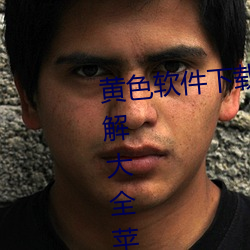 九游会登录j9入口 - 中国官方网站 | 真人游戏第一品牌