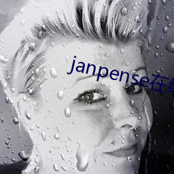 janpense在(在)线vivo