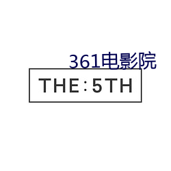 金年会(中国)官方网站