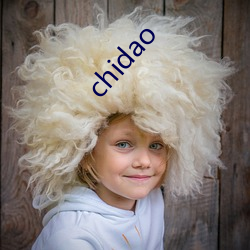 chidao