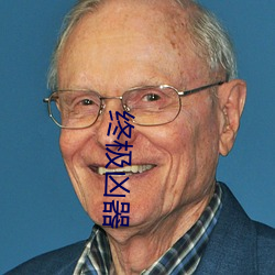 终极凶器 （金镑）