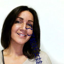 了了轮奸女娃(wá)小(xiǎo)说