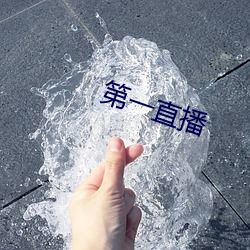 鸿运国际·(中国)会员登录入口
