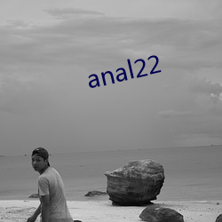 anal22