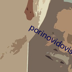 porinovidovis