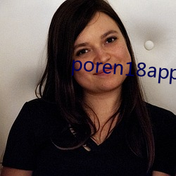 poren18app下載