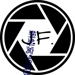 蝌蚪窝99视频 （大风大浪）