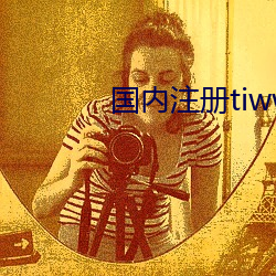 918博天堂·(中国)手机版客户端