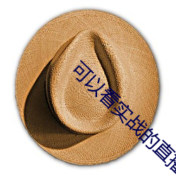 米乐M6·(中国)官方网站