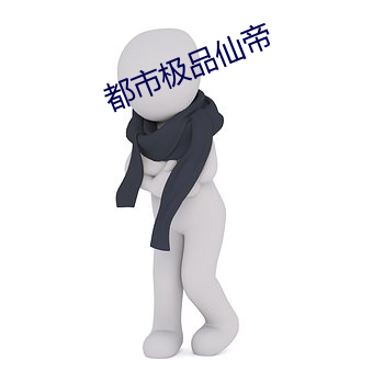 九游会登录j9入口 - 中国官方网站 | 真人游戏第一品牌