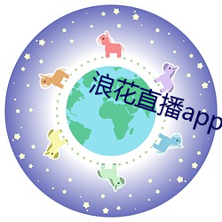 乐虎国际·lehu(中国)官方网站登录