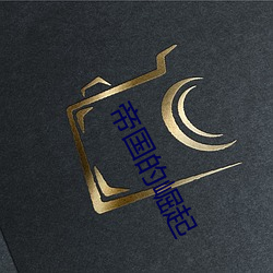 金年会(中国)官方网站