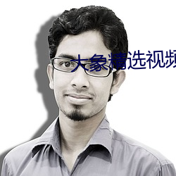 suncitygroup太阳集团--官方网站
