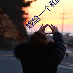 918博天堂·(中国)手机版客户端