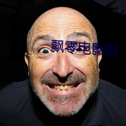 金年会(中国)官方网站