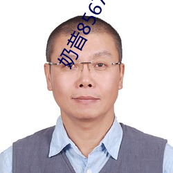 尊龙凯时·(中国)官方网站