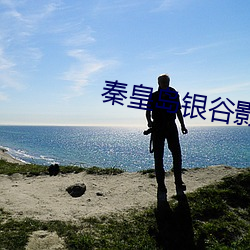 九游会登录j9入口 - 中国官方网站 | 真人游戏第一品牌