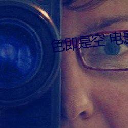 金年会(中国)官方网站