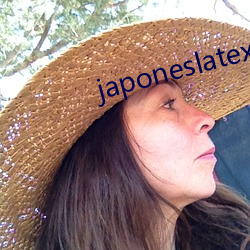 japoneslatex