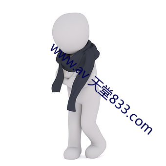 918博天堂·(中国)手机版客户端